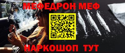 PSILOCYBIN Лесосибирск