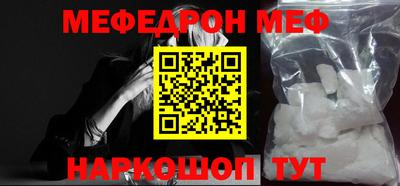 дистиллят марихуана Бугуруслан