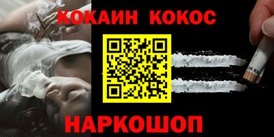 дистиллят марихуана Бугуруслан