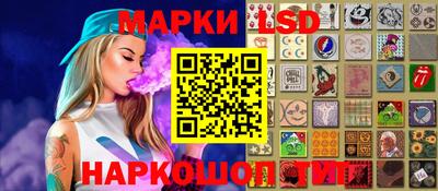дистиллят марихуана Бугуруслан