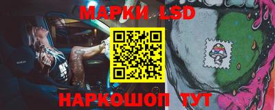 амфетамин Бузулук