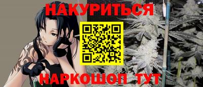 амфетамин Бузулук
