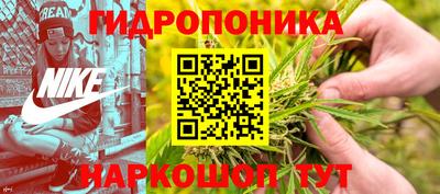 дистиллят марихуана Бугуруслан