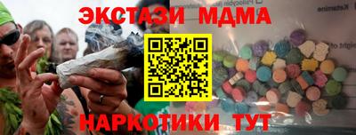 дистиллят марихуана Бугуруслан