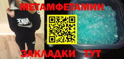 дистиллят марихуана Бугуруслан