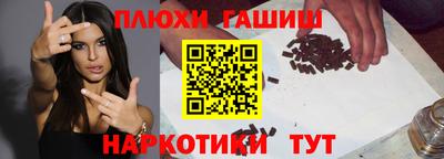 дистиллят марихуана Бугуруслан
