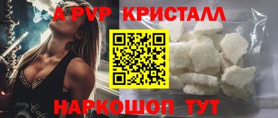 амфетамин Бузулук