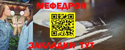 амфетамин Бузулук