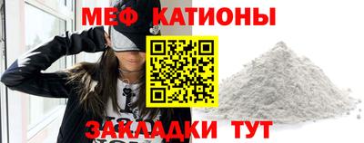 амфетамин Бузулук