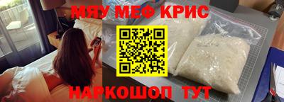 дистиллят марихуана Бугуруслан